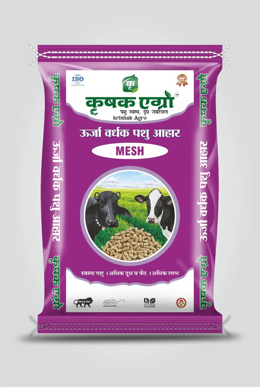 कृषक एग्रो मेश