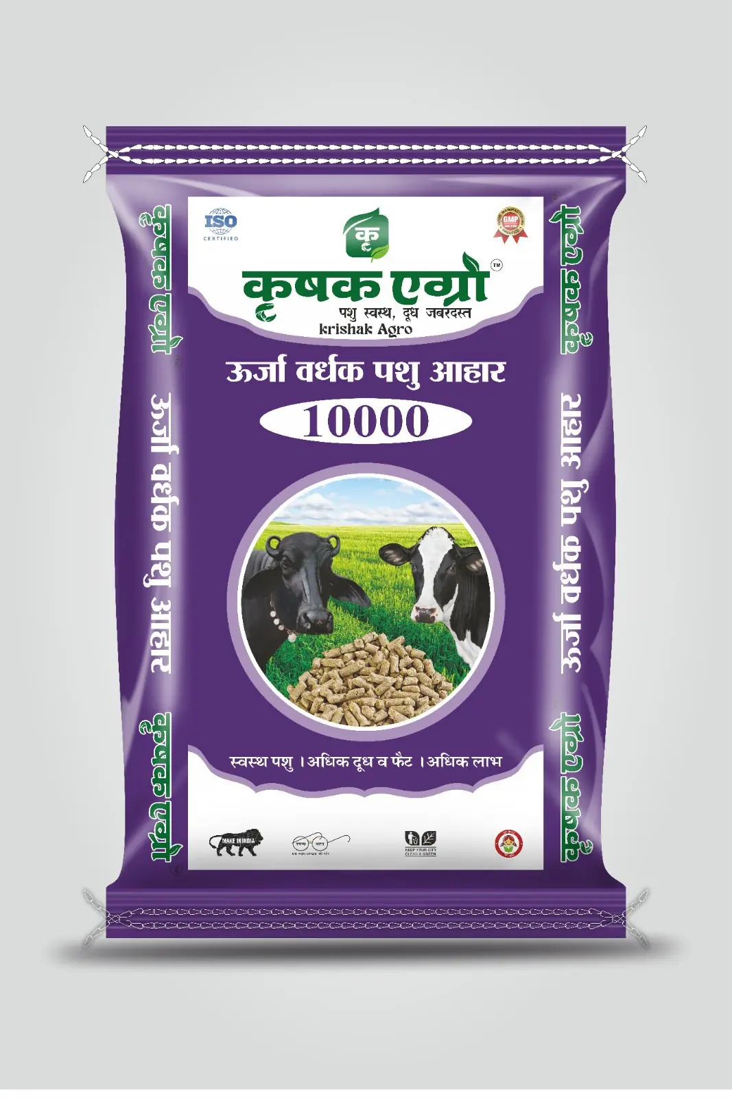 कृषक एग्रो 10000