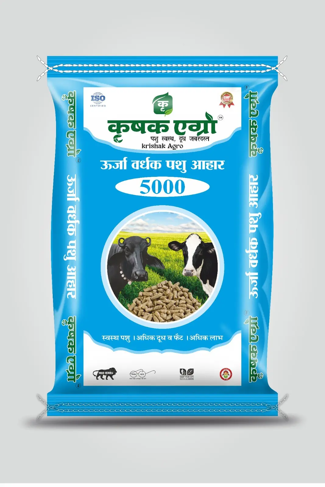 कृषक एग्रो 5000