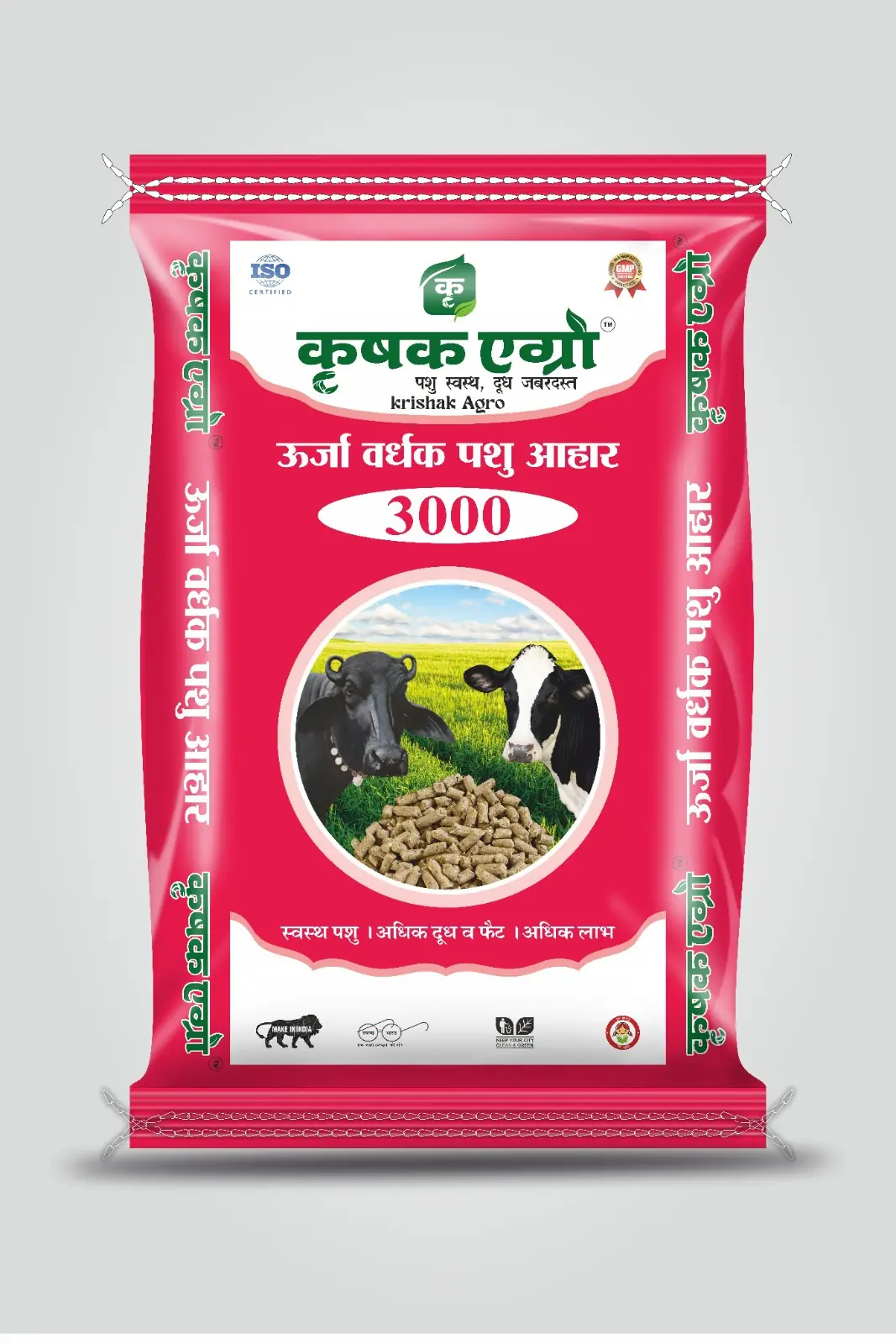 कृषक एग्रो 3000